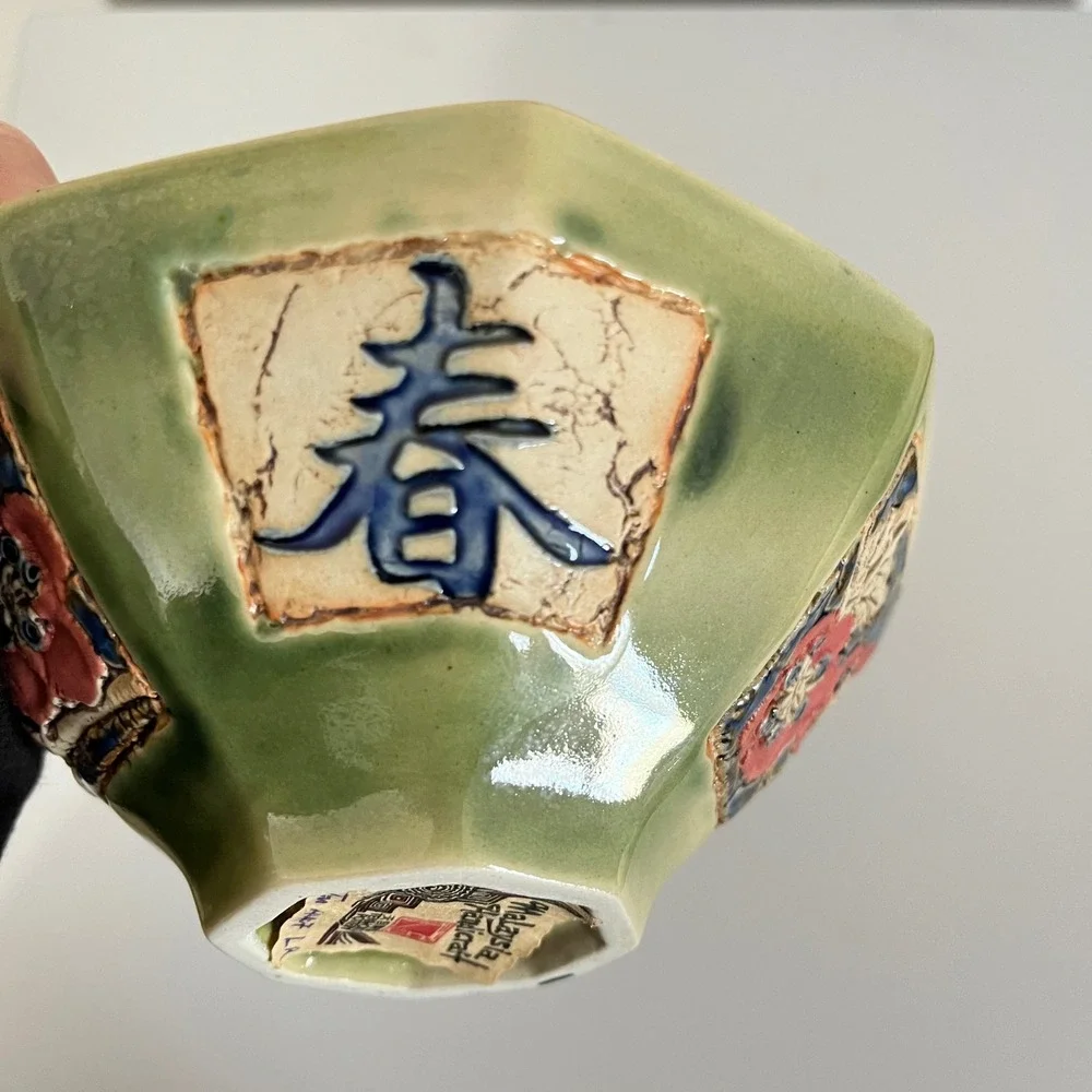 Malaysia Handicraft‎ Pottery Bowl Red Poppies Blue Accents Octagonal Shape